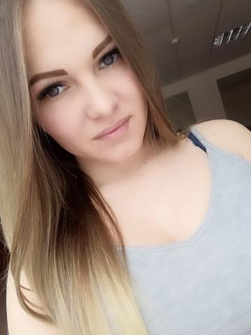Эдита