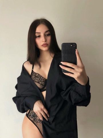 Камилла